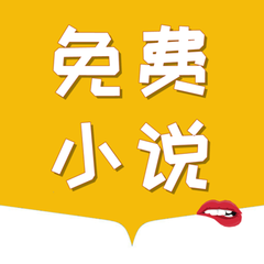 yobo体育全站app手机下载